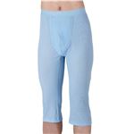 テイジン 失禁パンツ ウェルドライ 男性用安心ステテコパンツ M サックス B954SMS