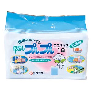 ケンユー 排泄物処理 ミニトイレプルプル （2）18P 18AP-20