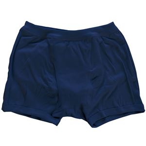 （まとめ）片倉工業 失禁パンツ 紳士吸水ボクサーブリーフ ネイビー LL 3683 017AXN0【×2セット】