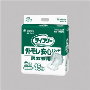 （まとめ）ユニ・チャーム 尿とりパッド ライフリー外モレ安心パッド男女兼用45枚入 袋【×5セット】