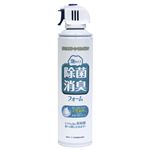 （まとめ）総合サービス 消臭剤 除菌・消臭フォーム（泡タイプ） YK-288【×3セット】