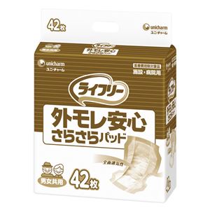 （まとめ）ユニ・チャーム 尿とりパッド ライフリー外モレ安心さらさらパッド42枚 袋【×5セット】