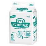 （まとめ）花王プロフェッショナル・サービス テープ止め 花王リリーフ パワフルテープ止め（2）M30枚 袋 4901301213754【×2セット】