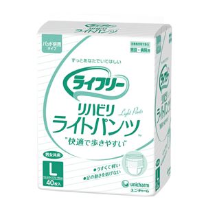 （まとめ）ユニ・チャーム パンツ型 ライフリーリハビリライトパンツ （3）L40枚 袋【×2セット】