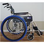 （まとめ）あい・あ〜る・けあ 車いす用小物 ホイルソックス 中 青【×2セット】