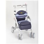ユーバ産業 シルバーカー コスモススリーウェイ ブルー C3-0298