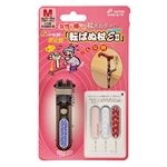 （まとめ）ユーワ 杖小物 転ばぬ杖（6）エクセレントII 紐無 L K1400EII-L【×3セット】