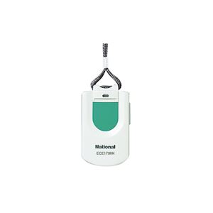 パナソニック 視聴覚補助・通報装置 ワイヤレスペンダントコール発信器 ECE1706KP