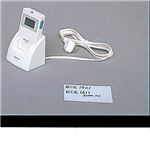 パナソニック 視聴覚補助・通報装置 ワイヤレス携帯受信器 ECE161KP ECE161KP