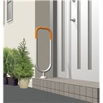 積水樹脂 屋外用手すり ポーチXmini フラットタイプ PX-MFKHL