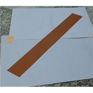 シクロケア 室内用スロープ バリアフリーレール （1）200×12×0.2 ダークオーク 3199