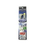 （まとめ）地デジ対応アンテナコード（片側接栓タイプ） 1m ヤザワ S4CFL010SS【×5セット】