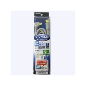 （まとめ）地デジ対応アンテナコード（片側接栓タイプ） 3m ヤザワ S4CFL030SS【×5セット】