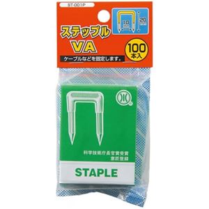 （まとめ）ステップルVA 100本入 ヤザワ ST001P【×25セット】