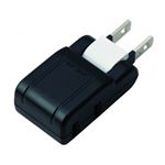 （まとめ）極小コーナータップ 2個口 黒 ヤザワ STCS152BK【×10セット】