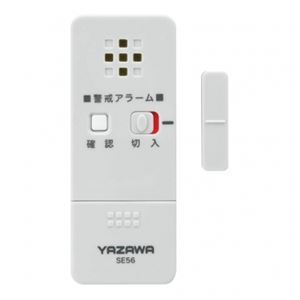 （まとめ）薄型窓アラーム衝撃開放センサー ライトグレー ヤザワ SE56LG【×2セット】