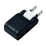 （まとめ）極小コーナータップ 2個口 黒 ヤザワ Y02STCS152BK【×10セット】
