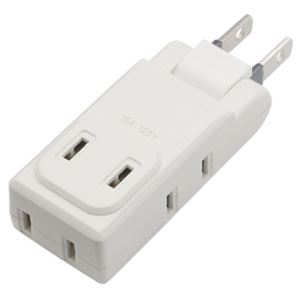 （まとめ）極小コーナータップ 4個口 白 ヤザワ Y02STCS154WH【×5セット】