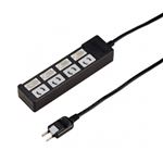 （まとめ）個別スイッチ付抜け止めタップ4個口5mブラック ヤザワ Y02KN445BK【×2セット】