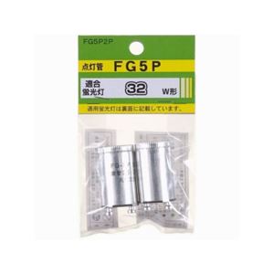 （まとめ）グロー球 32形用 口金P21 2個パック ヤザワ FG5P2P【×30セット】