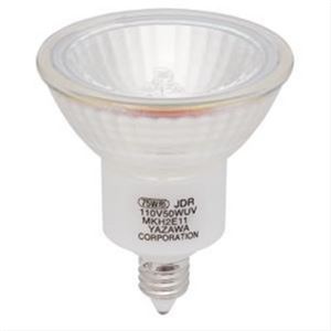 （まとめ）エコクールハロゲンシャイン 75W形 E11 中角 2個パック ヤザワ JDR110V50WUVMKH2E112P【×2セット】
