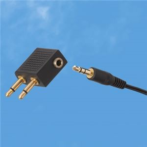 （まとめ）航空機用変換プラグ ヤザワ TVR11BK【×10セット】