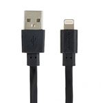 （まとめ）ライトニングコネクタケーブル平型1.2mブラック ヤザワ MLLF12BK【×3セット】