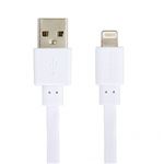 （まとめ）ライトニングコネクタケーブル平型1.2mホワイト ヤザワ MLLF12WH【×3セット】
