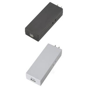 （まとめ）USBタップ 2AC+1USB2A ヤザワ MC2AU2ABK【×3セット】