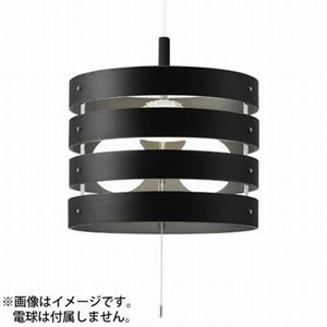 ペンダントライト2灯E26電球なしBK ヤザワ PDX10044BK