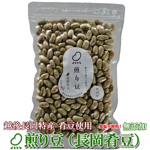 お試しに！煎り豆（長岡肴豆）3袋