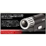 ミノックス ヘルメットカメラ アクションカムACX
