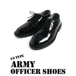 USタイプ ARMY オフィサーエナメルシューズ FB048YN 9W 【レプリカ】