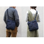オランダ軍放出 ナイロンショルダーバッグ BS141UN ネイビー 【中古】