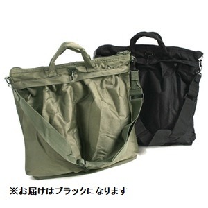 アメリカ軍衝撃緩和素材入り裏防水コーテイング加工ヘルメットバック BH035YN ブラック 【レプリカ】