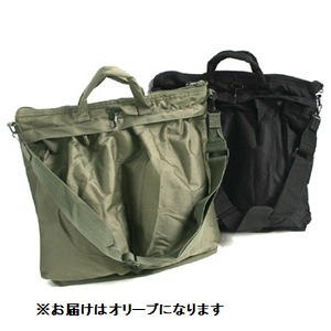 アメリカ軍衝撃緩和素材入り裏防水コーテイング加工ヘルメットバック BH035YN オリーブ 【レプリカ】