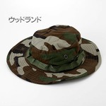 ＵＳＡタイプジャングルリップストップハットウッドランドＸＬ