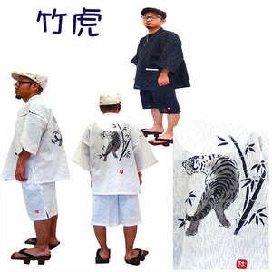 京都手描き絵甚平上下セット  虎/白Ｌ
