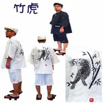 京都手描き絵甚平上下セット  虎/白Ｌ