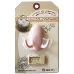 【10パックセット】壁掛けフック たまごフックツインM 粘着タイプ ピンク シロクマ 日本製