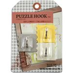 【5パックセット】壁掛けフック パズルフック セット2 （1パック3個入り） 粘着タイプ アイボリー／イエロー／グレー シロクマ 日本製