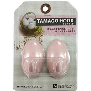 【10パックセット】壁掛けフック たまごフックM （1パック2個入り） マグネットタイプ ピンク シロクマ 日本製