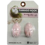 【10パックセット】壁掛けフック たまごフックS （1パック2個入り） マグネットタイプ ピンク シロクマ 日本製