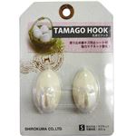 【5パックセット】壁掛けフック たまごフックS （1パック2個入り） マグネットタイプ アイボリー シロクマ 日本製