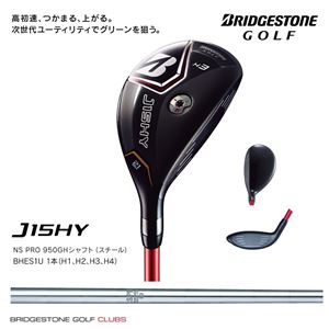 ブリヂストンゴルフ 2番ウッド J15HY UT NS950GH S #2