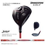 ブリヂストンゴルフ 3番ウッド J15F FW Diamana S #3