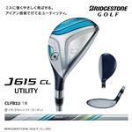 ブリヂストンゴルフ 3番ウッド J615 CL UT A #3 〔レディース〕