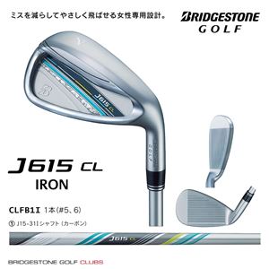ブリヂストンゴルフ 6番アイアン J615 CL IRON L #6 〔レディース〕