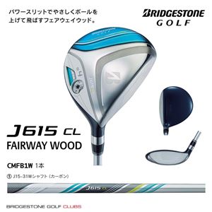 ブリヂストンゴルフ 7番ウッド J615 CL FW A #7 〔レディース〕