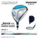 ブリヂストンゴルフ 9番ウッド J615 CL FW L #9 〔レディース〕